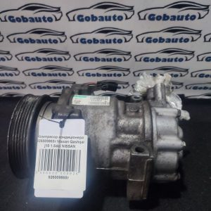 Б/У Компресор кондиціонера NISSAN QASHQAI j10 1.5dci 926009865r