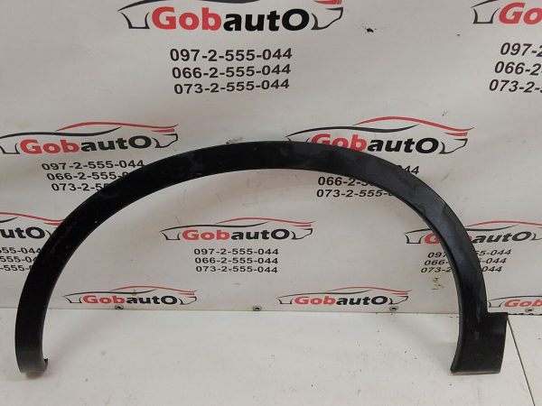 Б/У Накладка арки крила перед ліва NISSAN QASHQAI +2 M121 63811BR01A