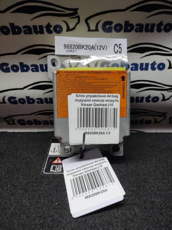 98820BK20A C5
