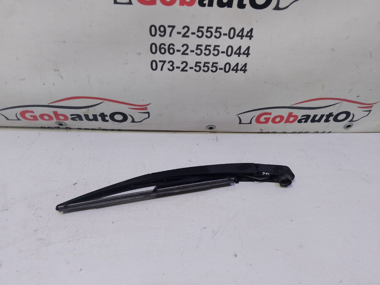 Б/У Щітка повідець склоочисника двірник задній NISSAN QASHQAI J11 W000007598