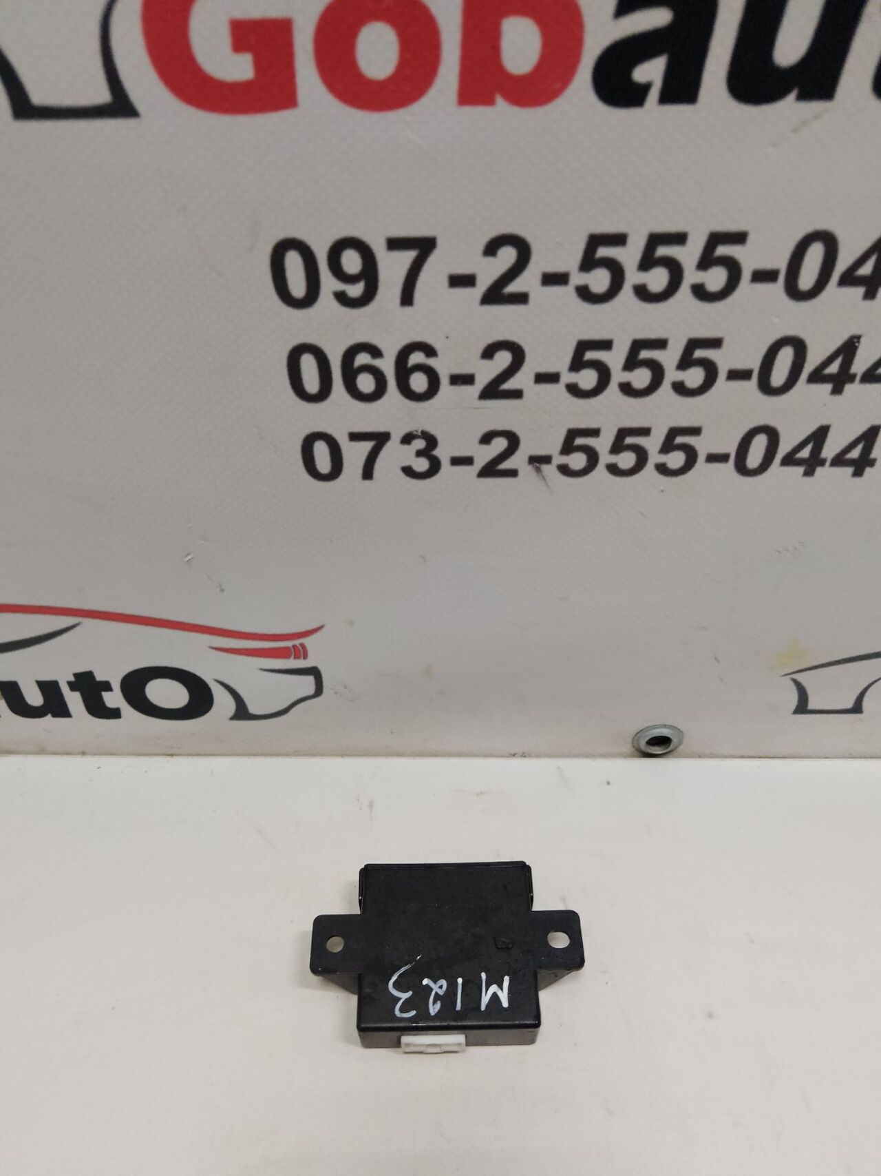 Б/У Модуль сигналізації RENAULT SCENIC III M123 4M5418R0B