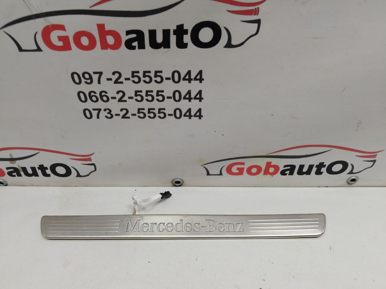 Б/У Накладка на поріг права MERCEDES A180 A2466800535