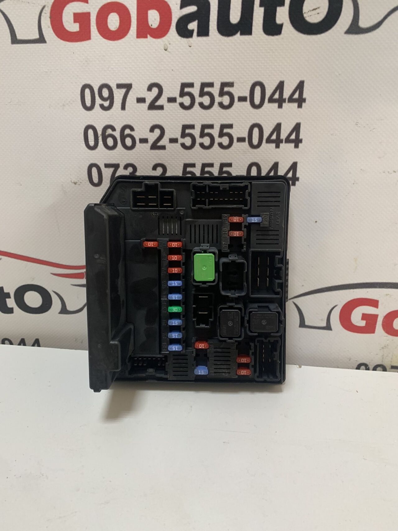 Б/У Блок запобіжників NISSAN QASHQAI J10 284B7BB02C