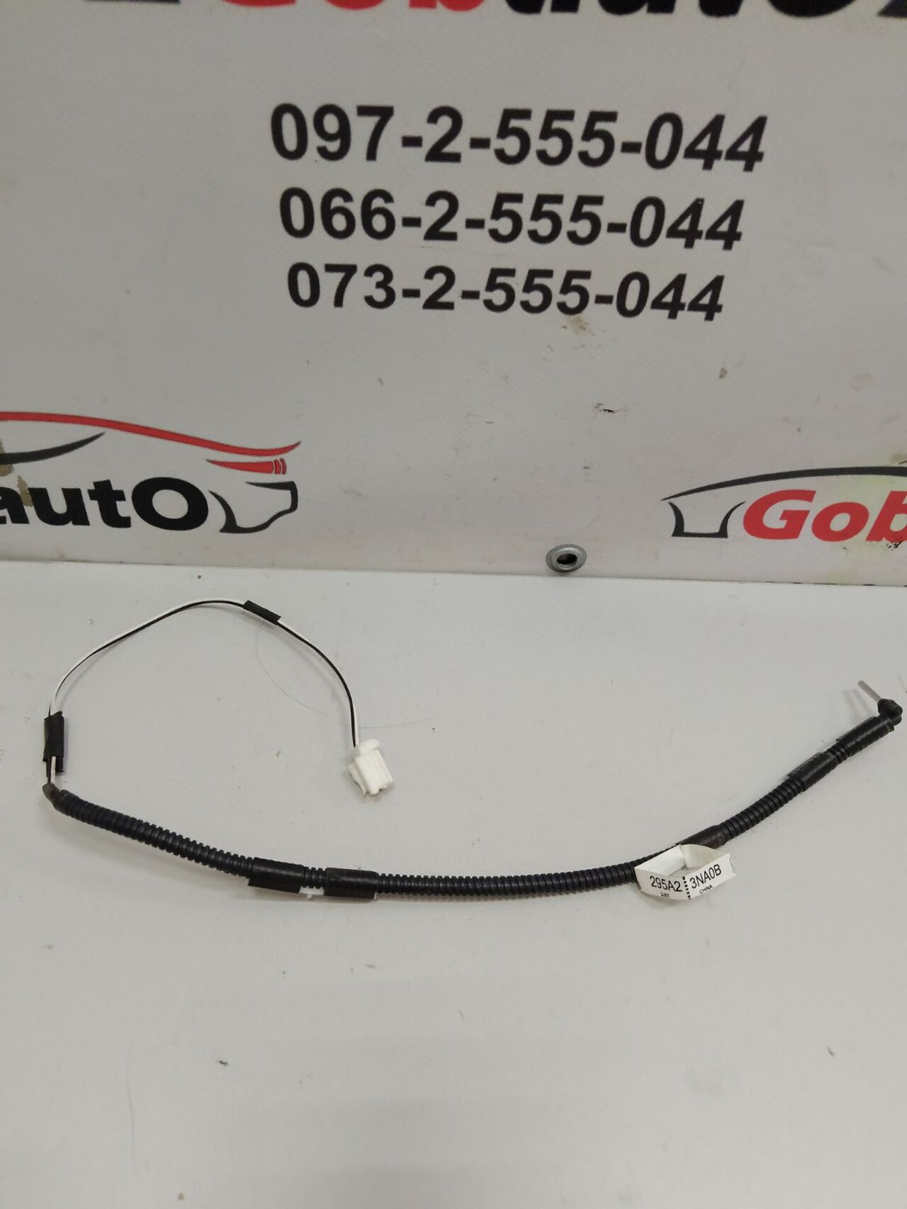 Б/У Датчик акб силової батареї літій іонного акумулятора NISSAN LEAF 295A23NA0B