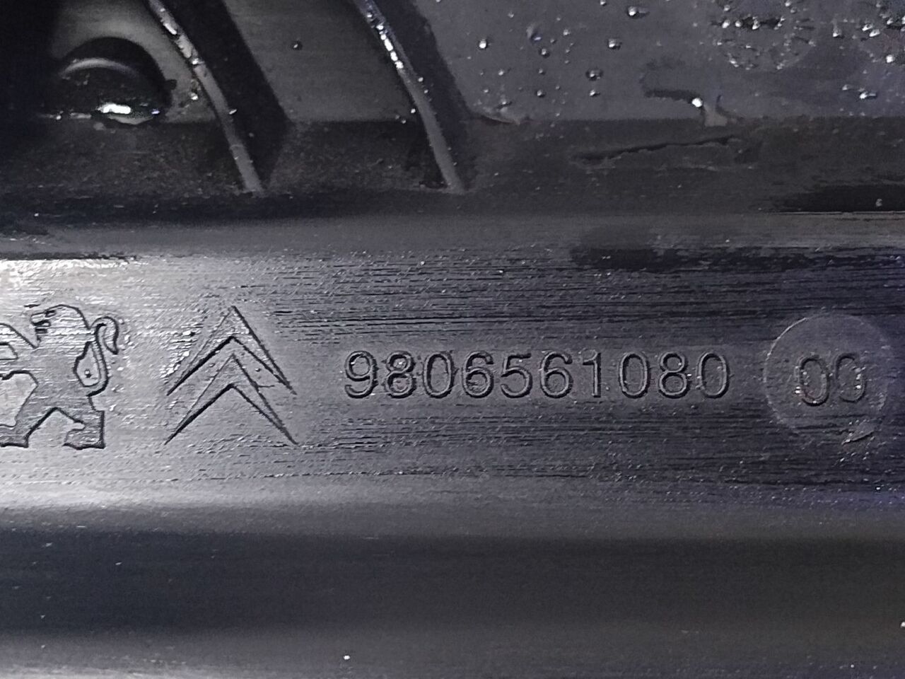 6 cc d PEUGEOT 3008 9806561080