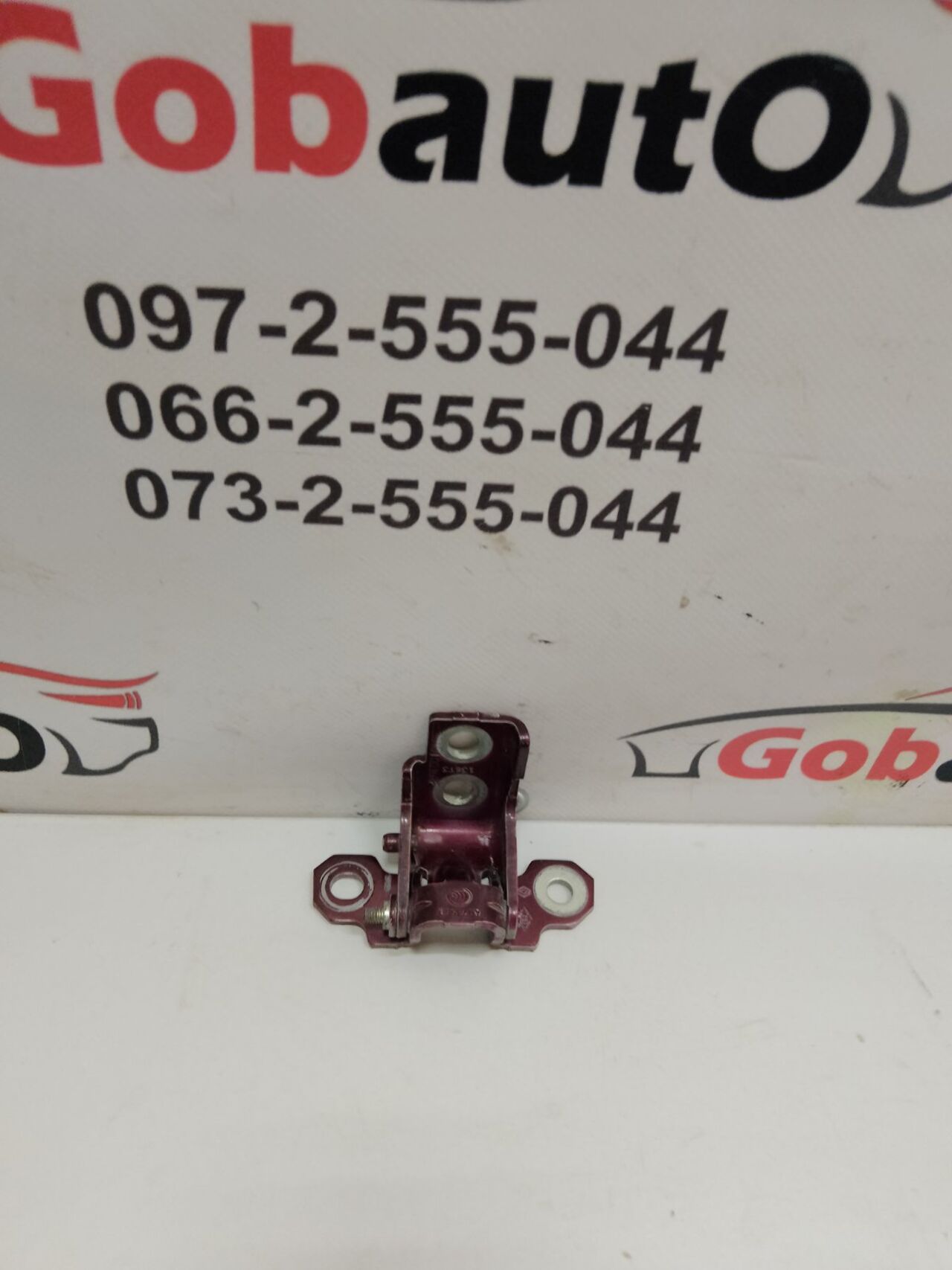 Б/У Петля двері задня ліва верхня RENAULT SCENIC III XOM М111 804010016RF