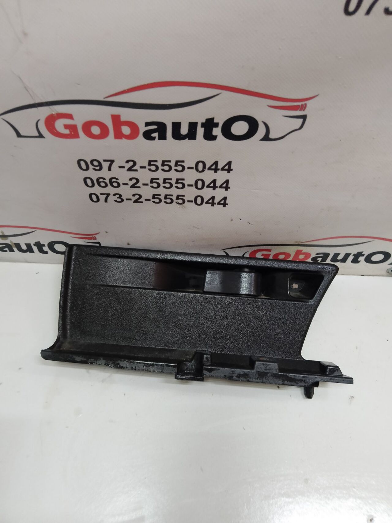 Б/У Накладка в багажне відділення ліва RENAULT MEGANE III Універсал M127 849510036R