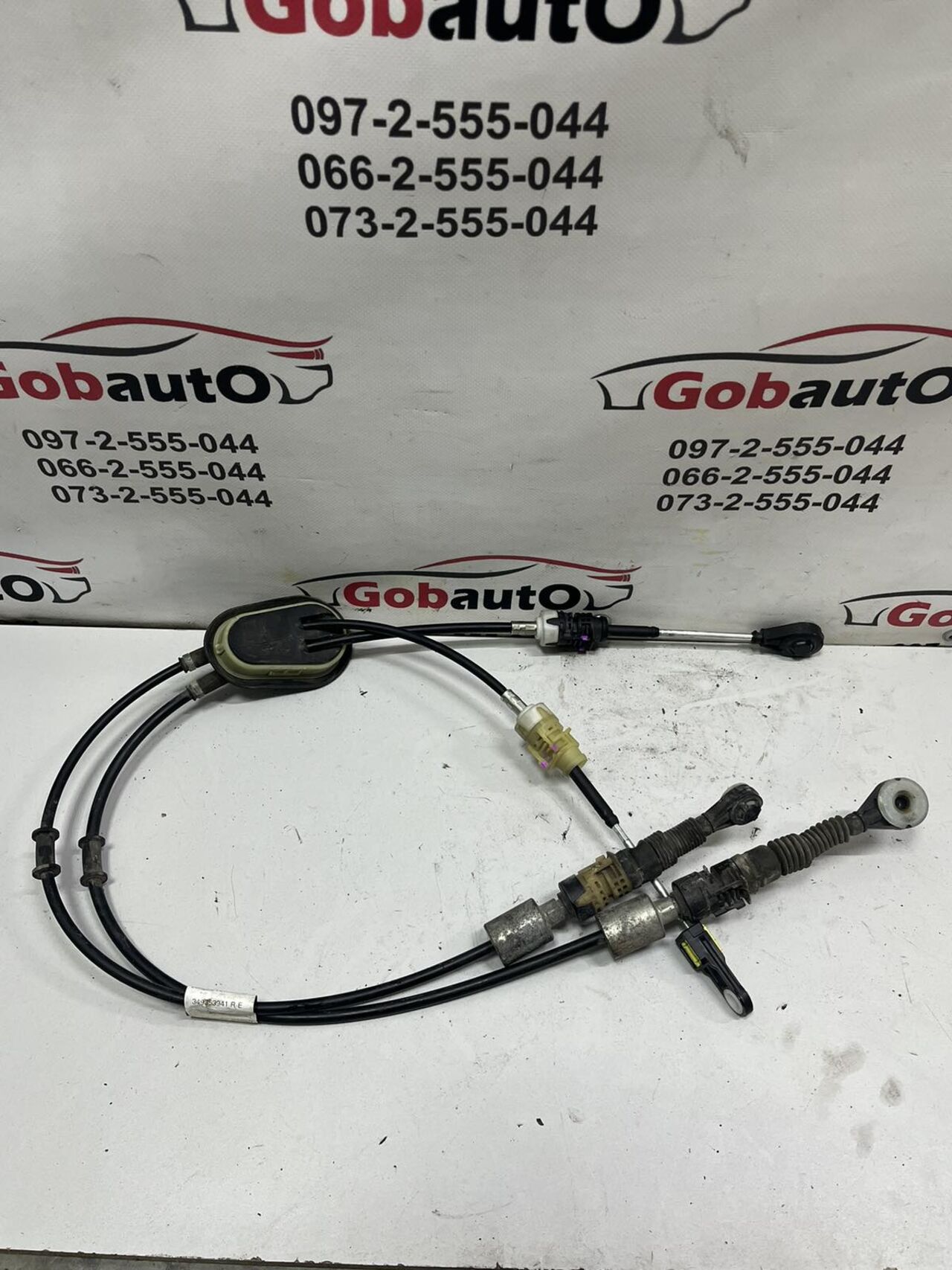 Б/У Трос перемикання кпп NISSAN QASHQAI J11 349353941R