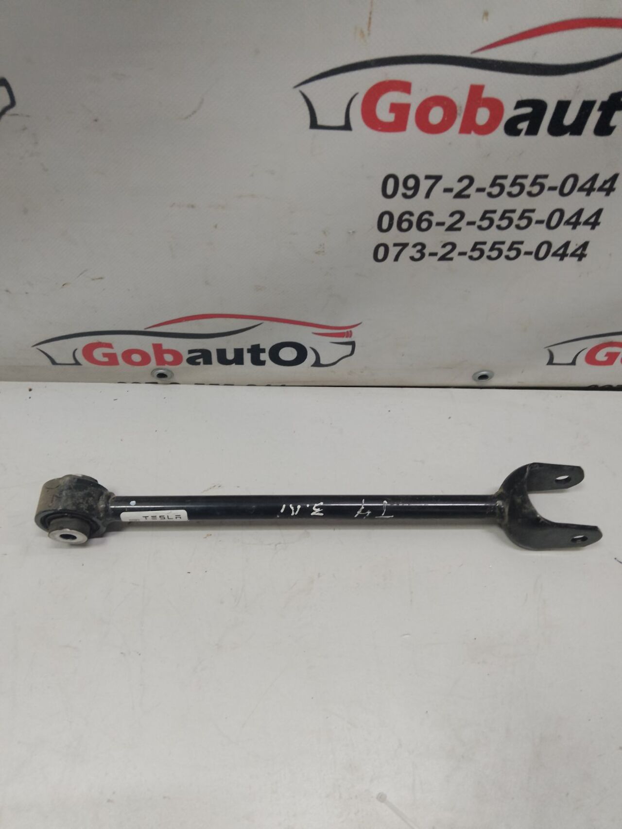 Б/У Важіль задній нижній поздовжній лівий/правий TESLA MODEL Y M4 1044441-00-F