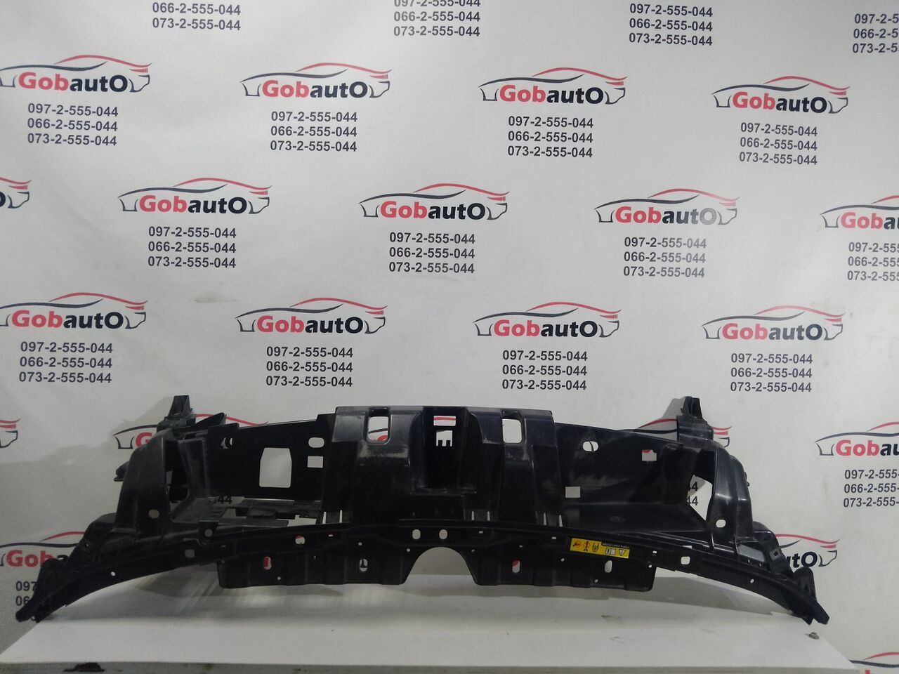 Б/У Підсилювач переднього бампера верхній PEUGEOT 3008 9805243277