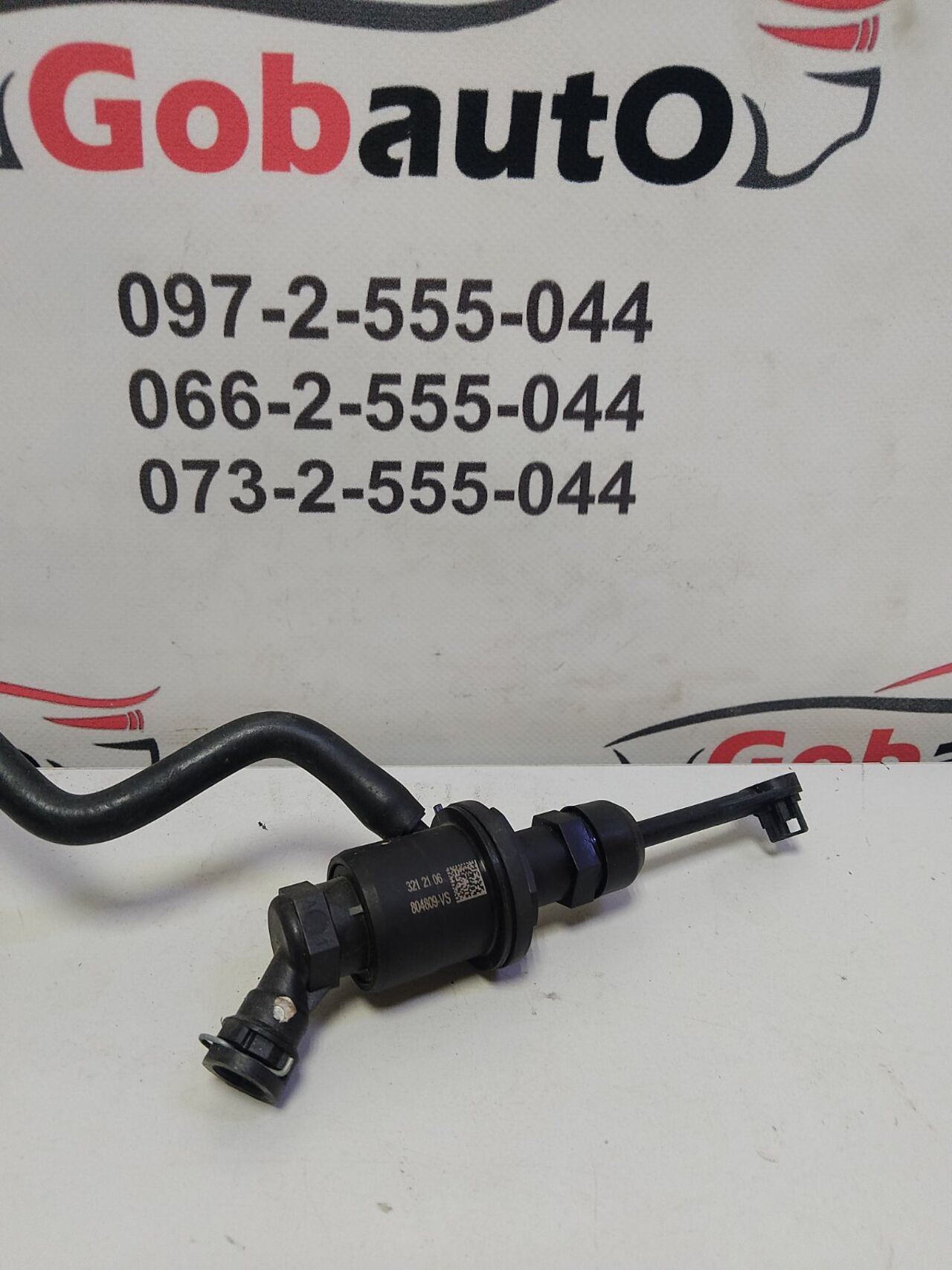 Б/У Головний циліндр сцеплення NISSAN QASHQAI J10 804809-VS