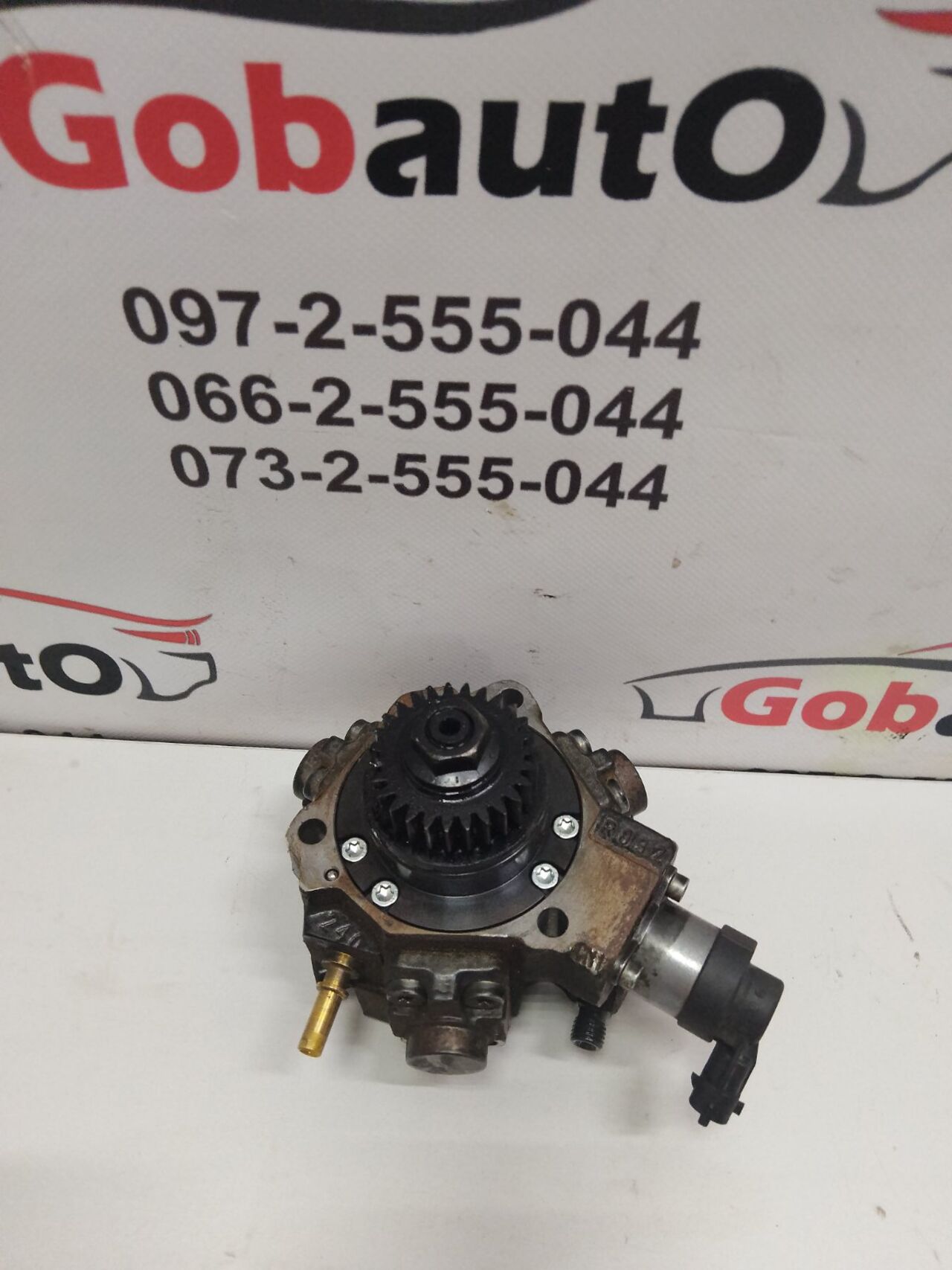 Б/У Насос паливний високого тиску 1