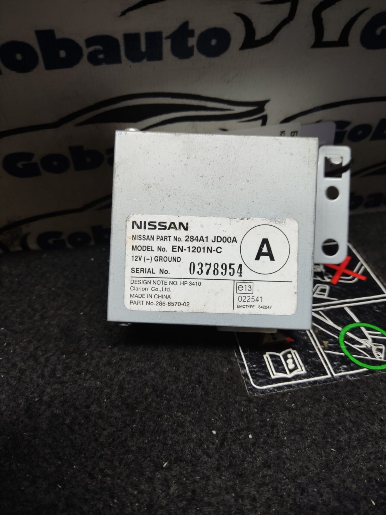 Б/У Блок управління модуль камери NISSAN QASHQAI j10 +2