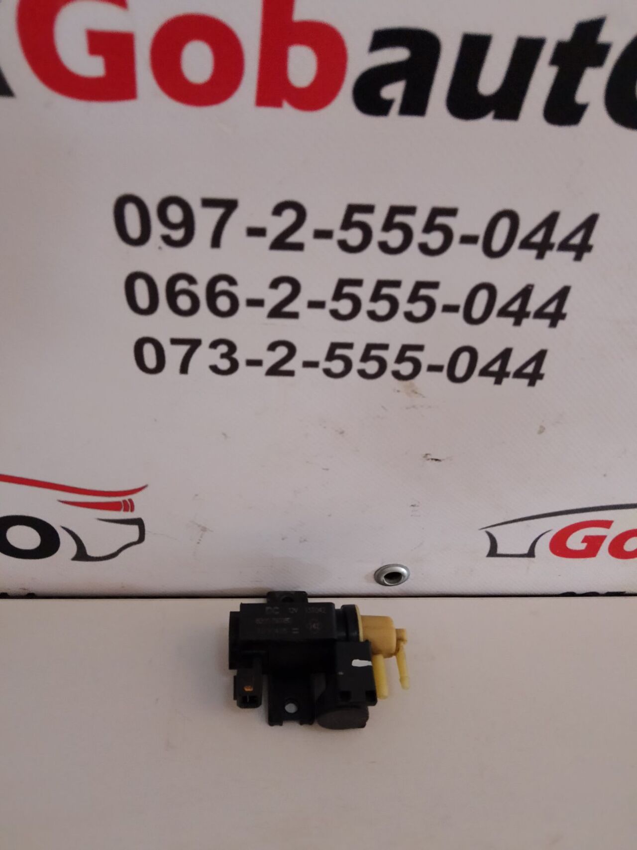 Б/У Перетворювач тиску турбіни ( соленсид ) NISSAN QASHQAI J10 8200790180