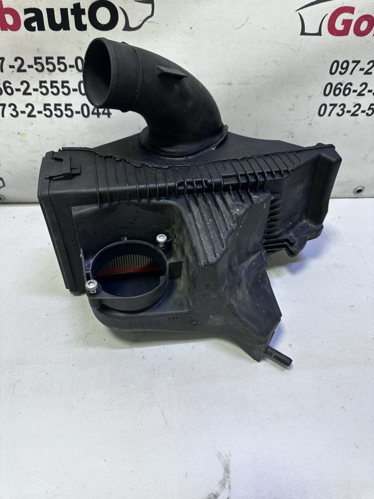 Б/У Корпус повітряного фільтра 1