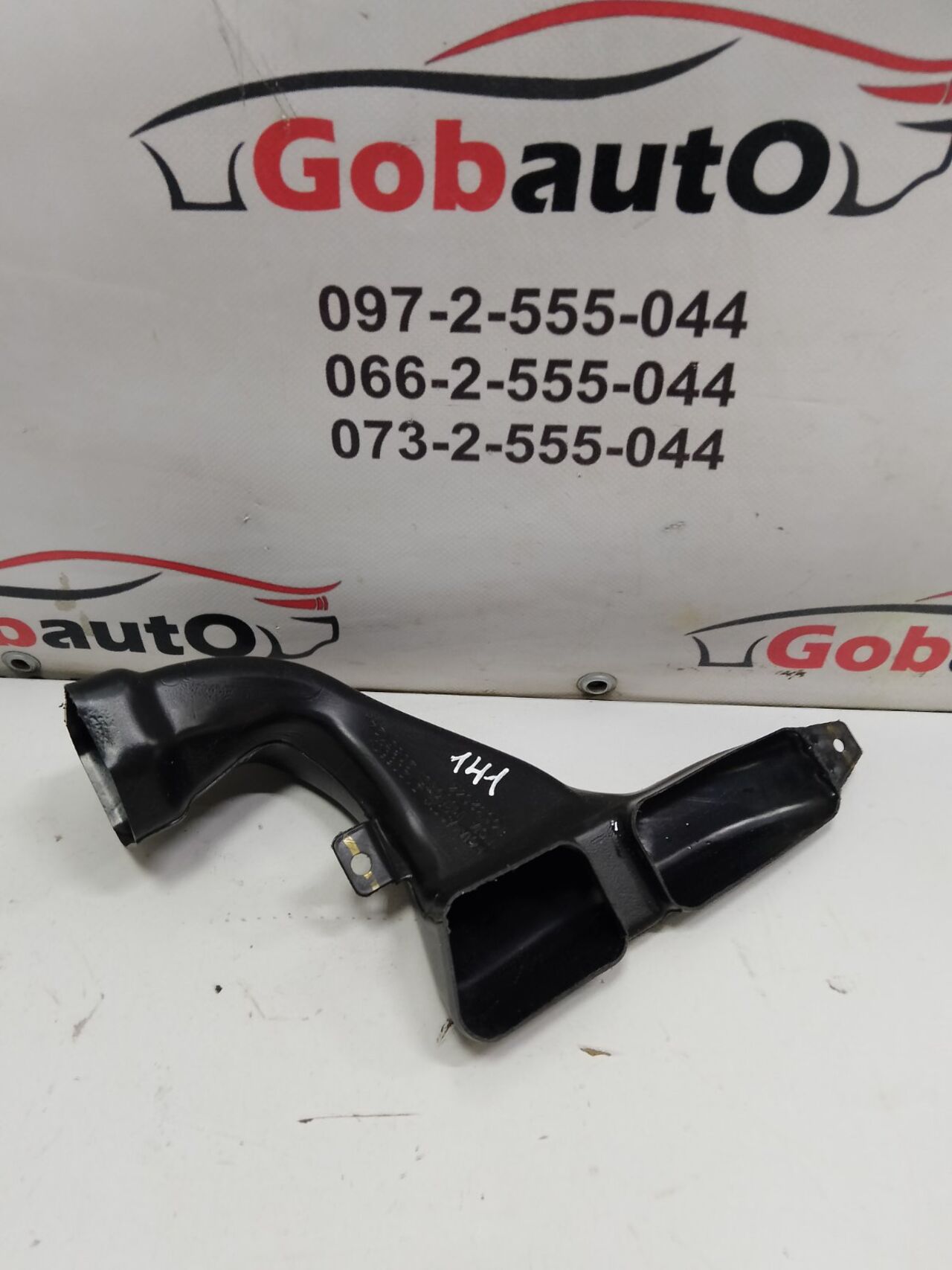 Б/У Повітропровід передньої панел (торпедо) нижній правий TESLA MODEL 3 1100544-00-D