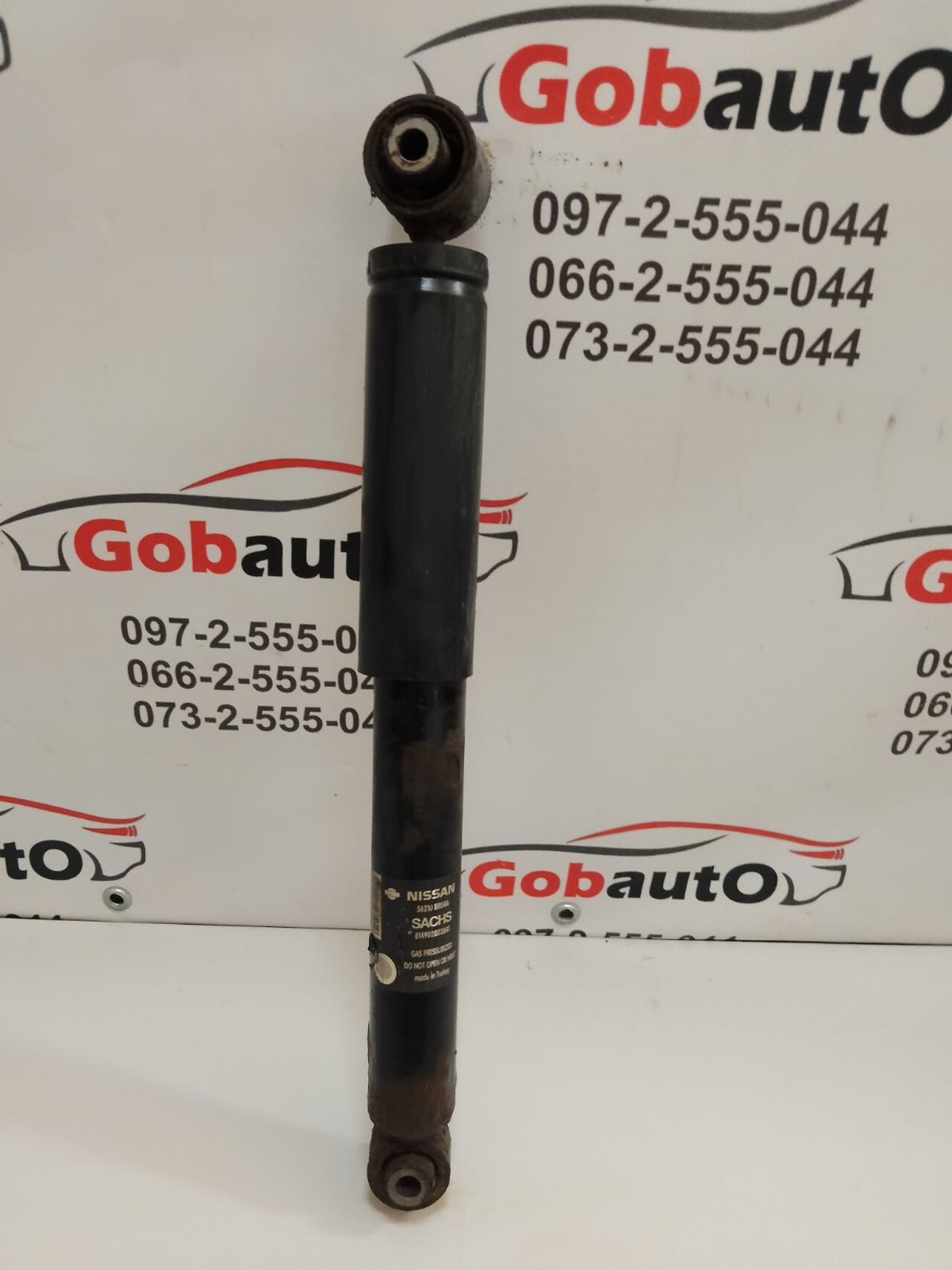 Б/У Амортизатор зад NISSAN QASHQAI J10 56210BR04A