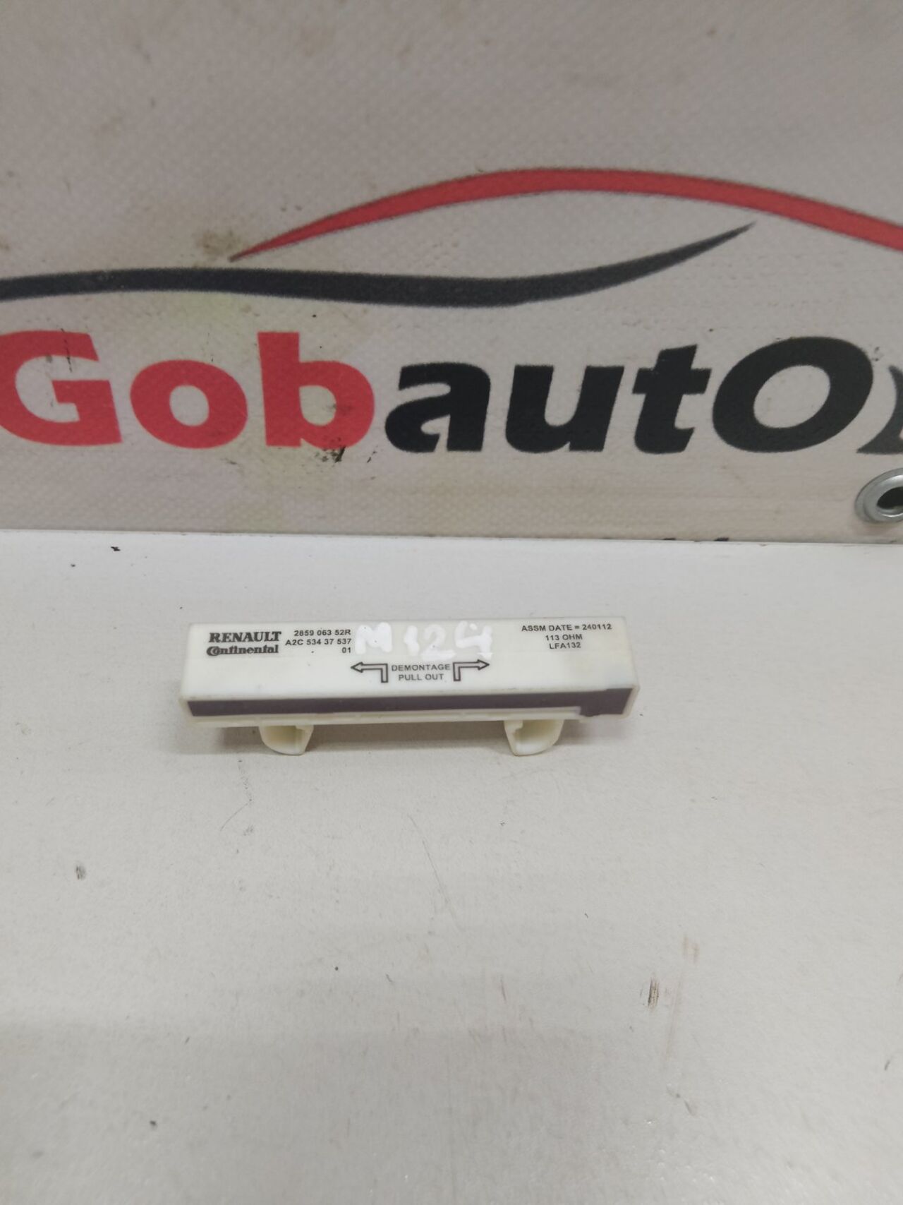 Б/У Антена імобілайзера RENAULT MEGANE III M124 285906352R