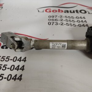 Б/У Рульовий карданчик MERCEDES A180 a 246 460 05 09