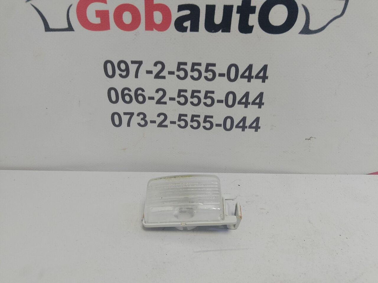 Б/У Ліхтар підсвітки номера NISSAN LEAF E130620