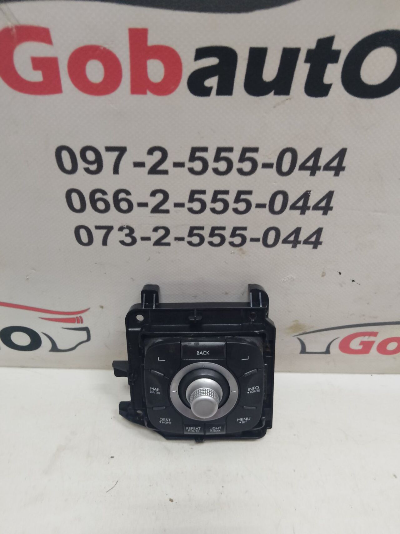 Б/У Джойстик керування навігатором RENAULT MEGANE III M124 253B00345R