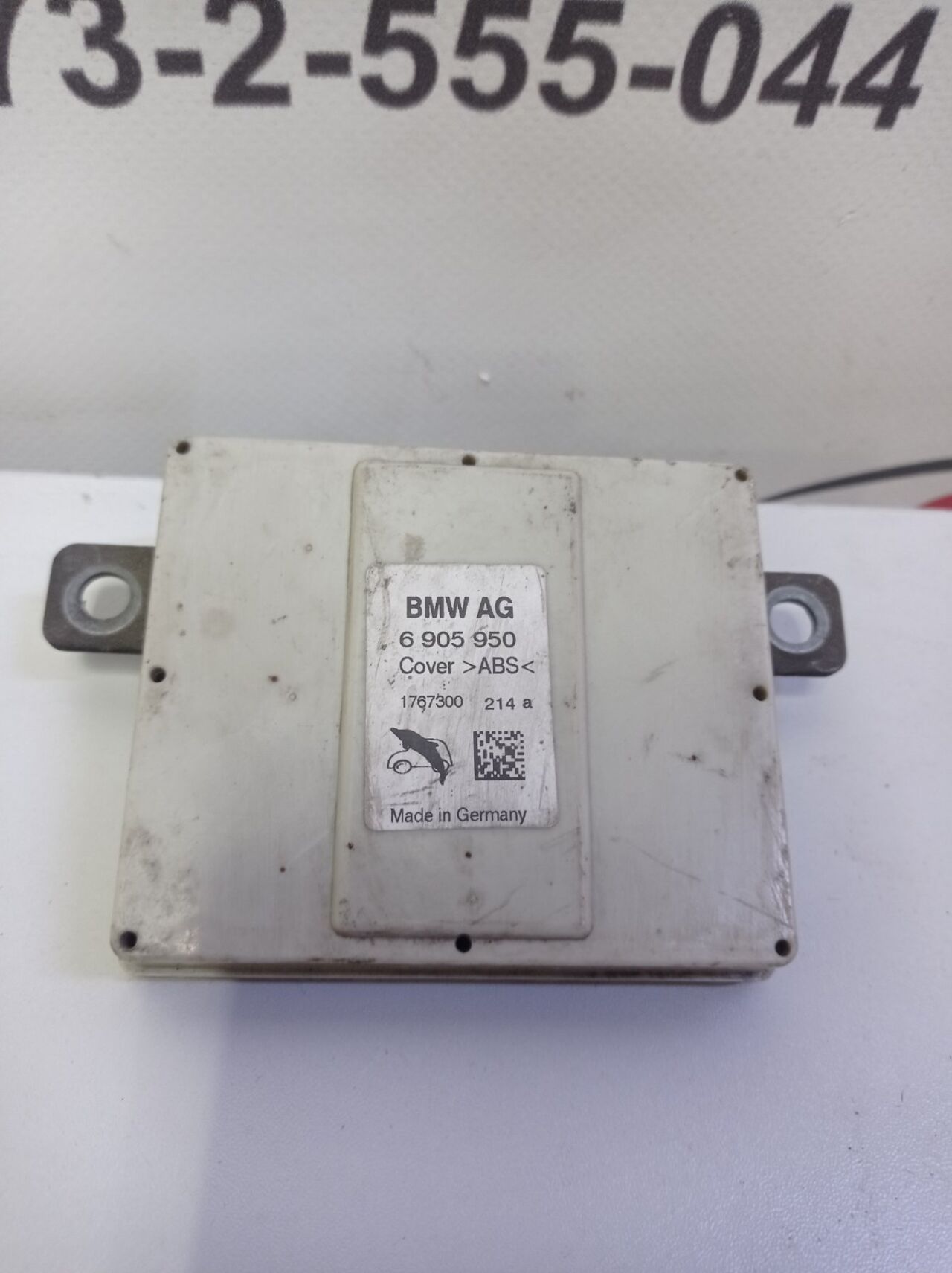 Б/У Підсилювач блок управління антени BMW X5 е53 6905950