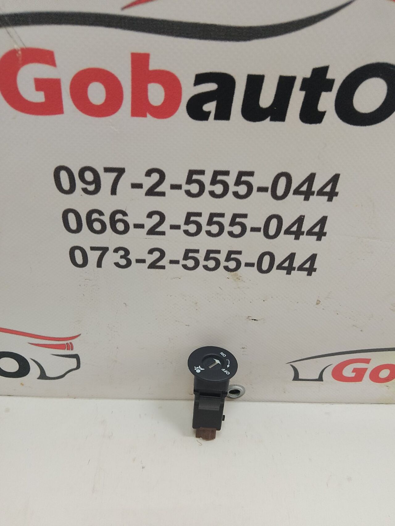 Б/У Вимикач подушки безпеки пасажирської NISSAN QASHQAI J10 25585BC600
