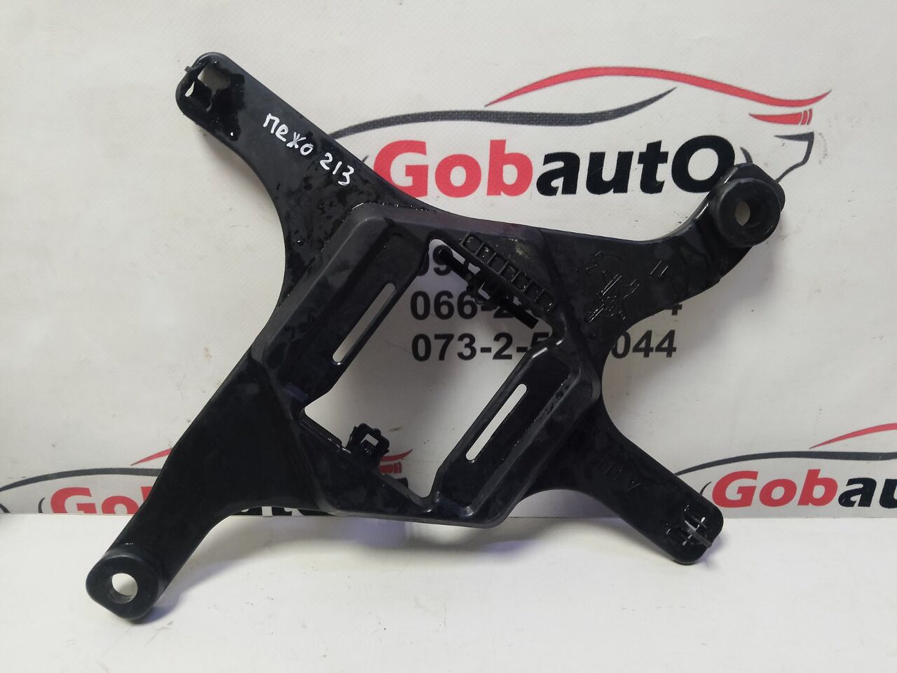 Б/У Кронштейн кріплення запасного колеса PEUGEOT 3008 9804171280