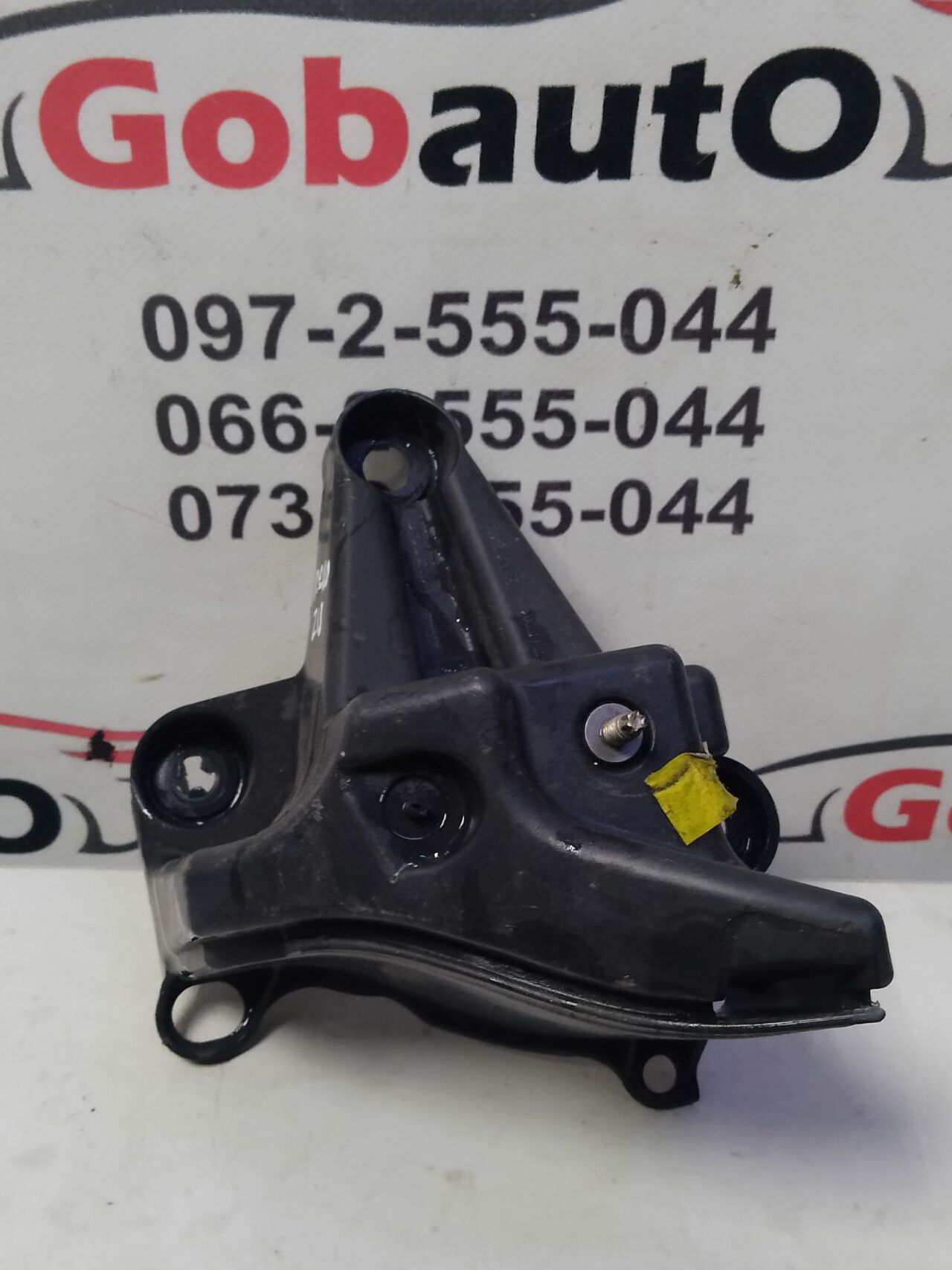 Б/У Кронштейн кріплення заднього бампера правий PEUGEOT 3008 9683195680