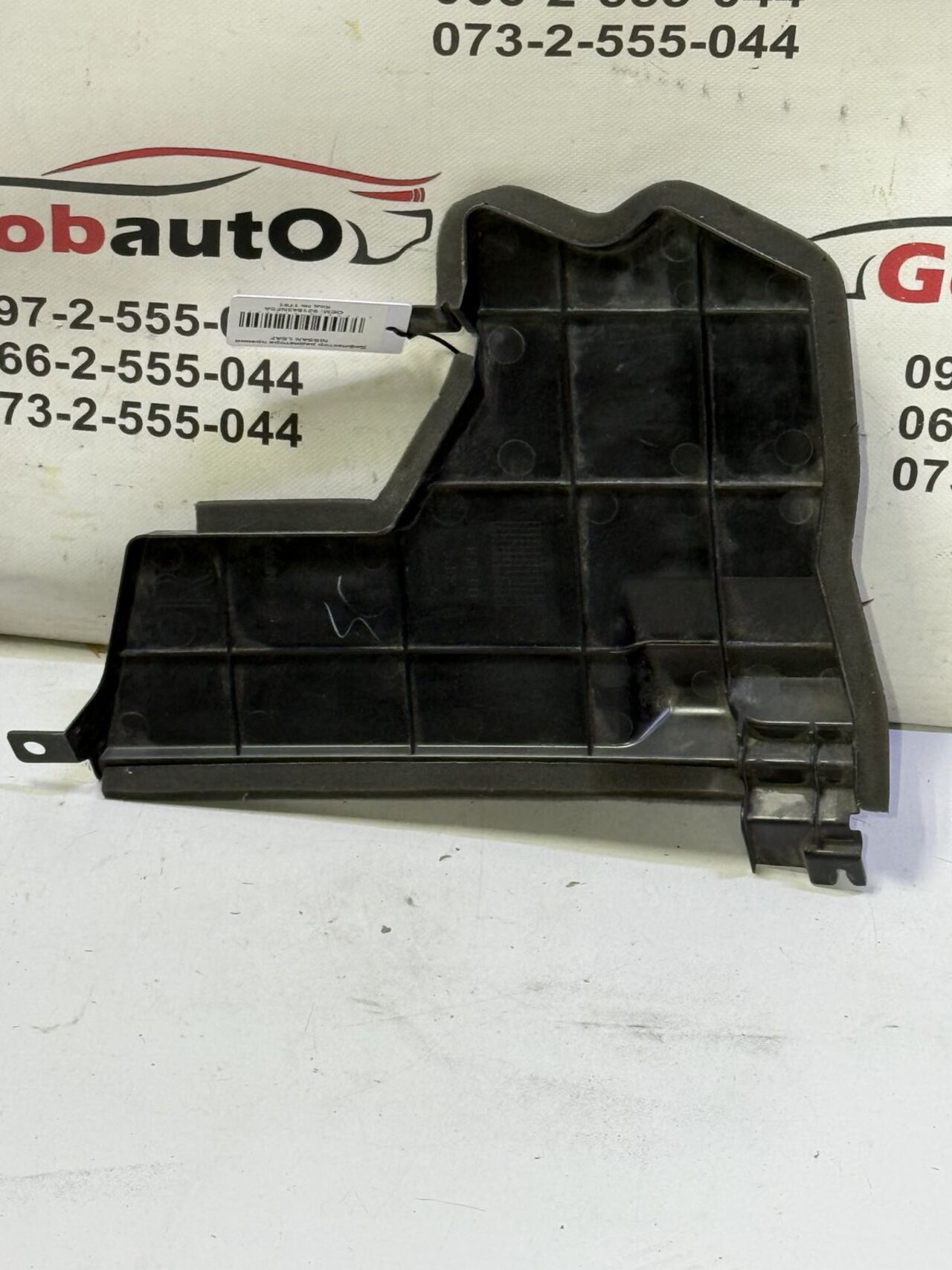 Б/У Дефлектор радіатора нижній правий NISSAN LEAF 921843NF0A