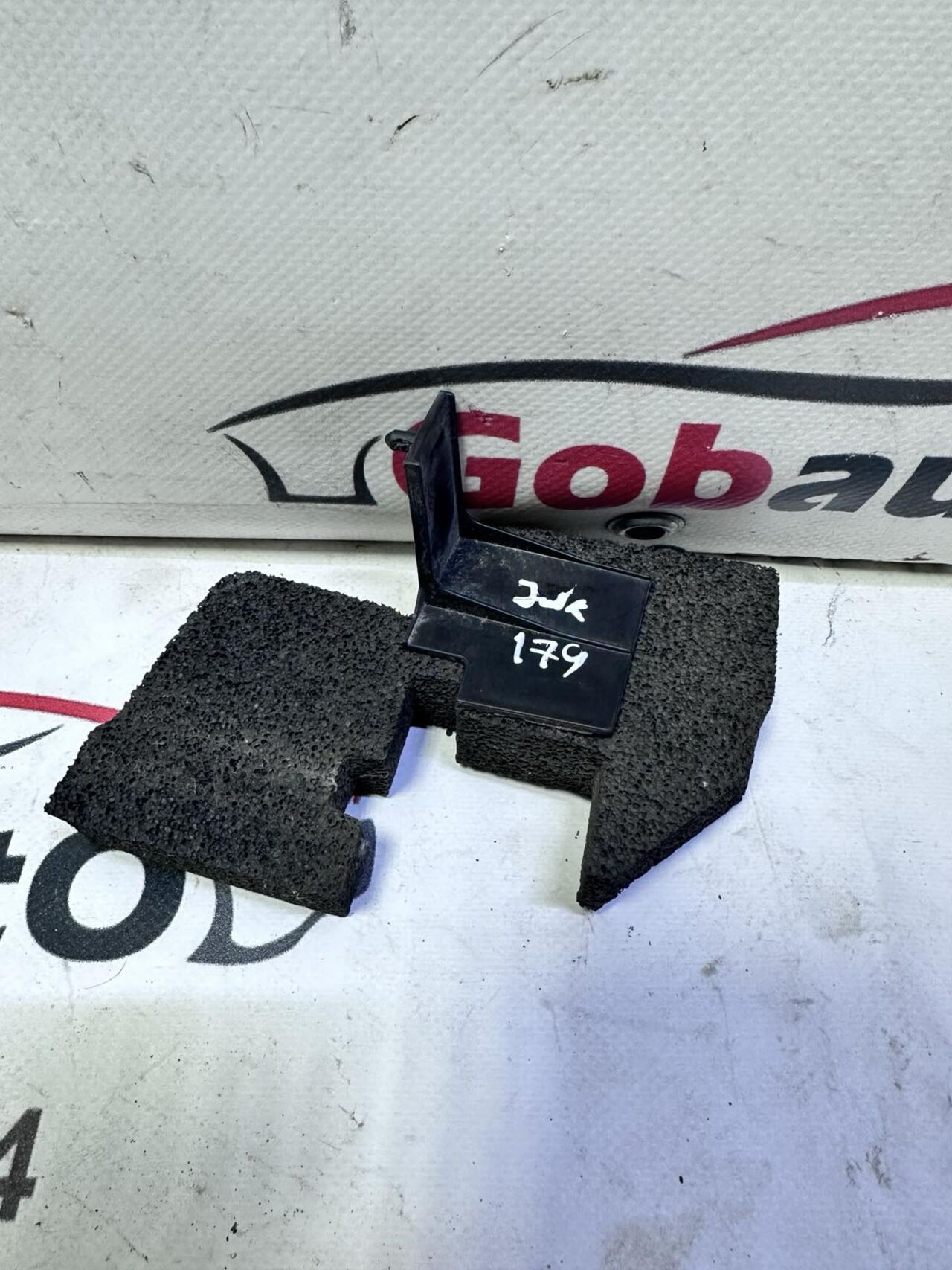 Б/У Шумоізоляція переднього крила ліва NISSAN JUKE 638211KA0A