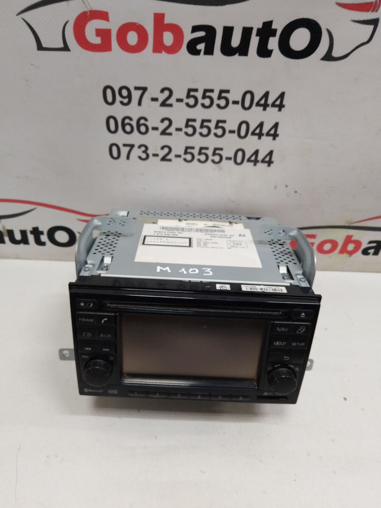 Б/У Автомагнітола NISSAN JUKE 25915BH20B