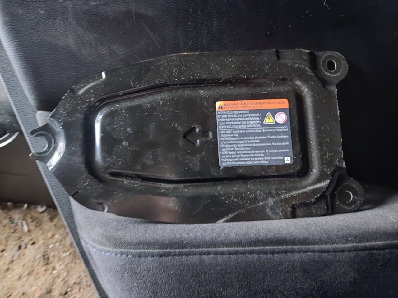 Б/У Захист запобіжника підлогова NISSAN LEAF 748J2-3NF0A