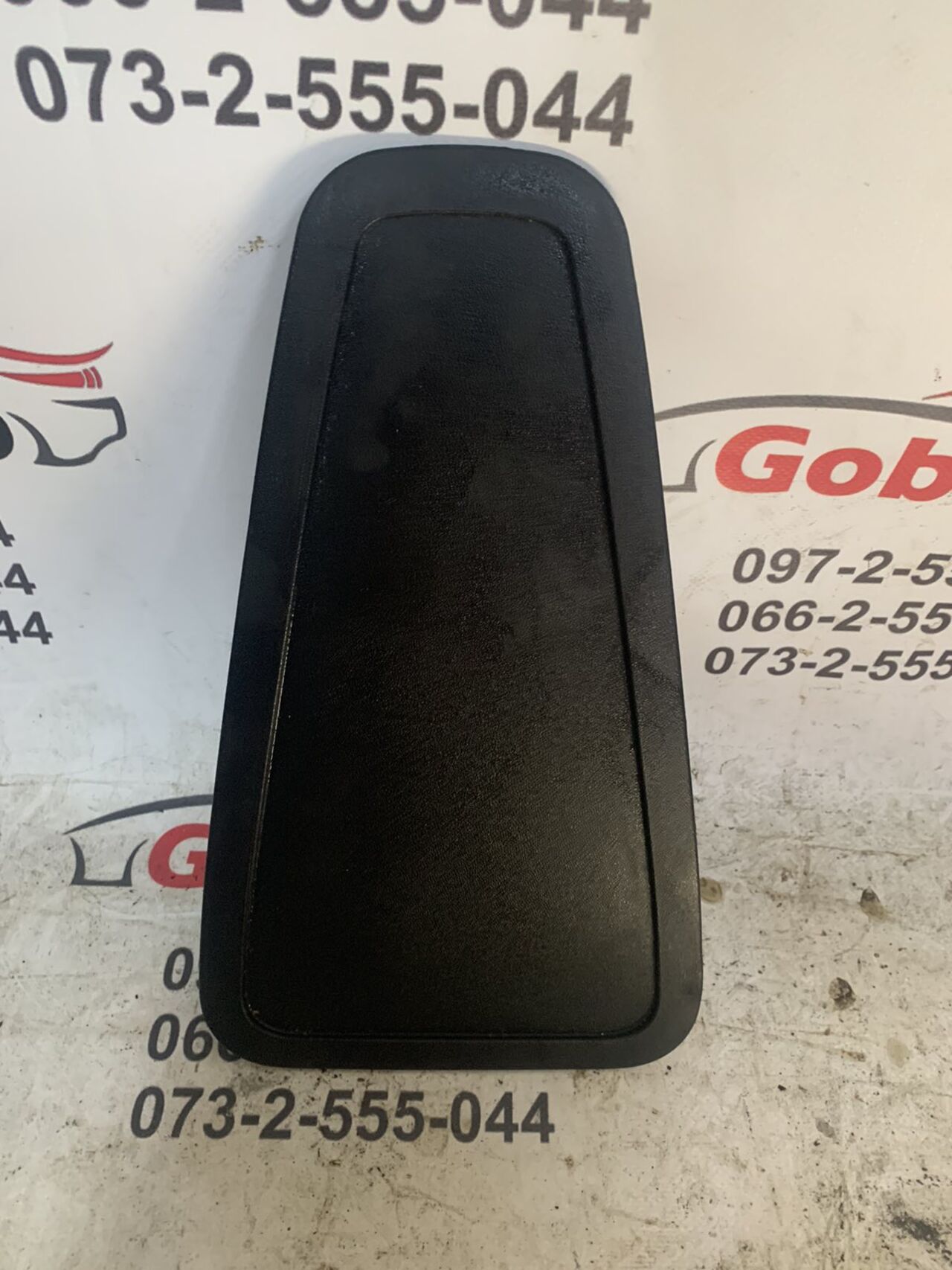 Б/У Кришка підлоги запобіжника батареї NISSAN LEAF 74250-3NF0A