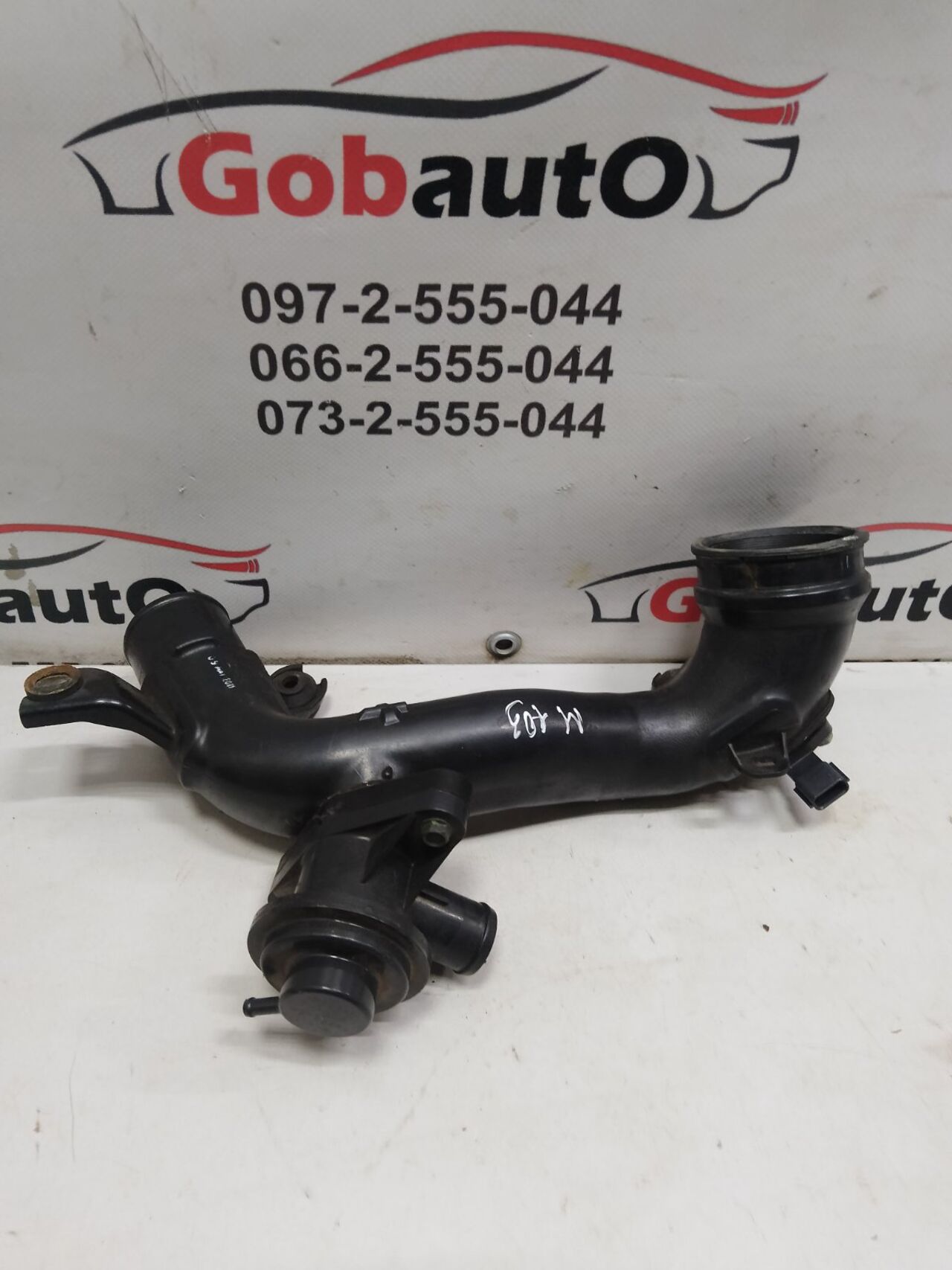 Б/У Патрубок інтеркулера від радіатора до дросельної1.6 турбо бен NISSAN JUKE M103 144601KC0C