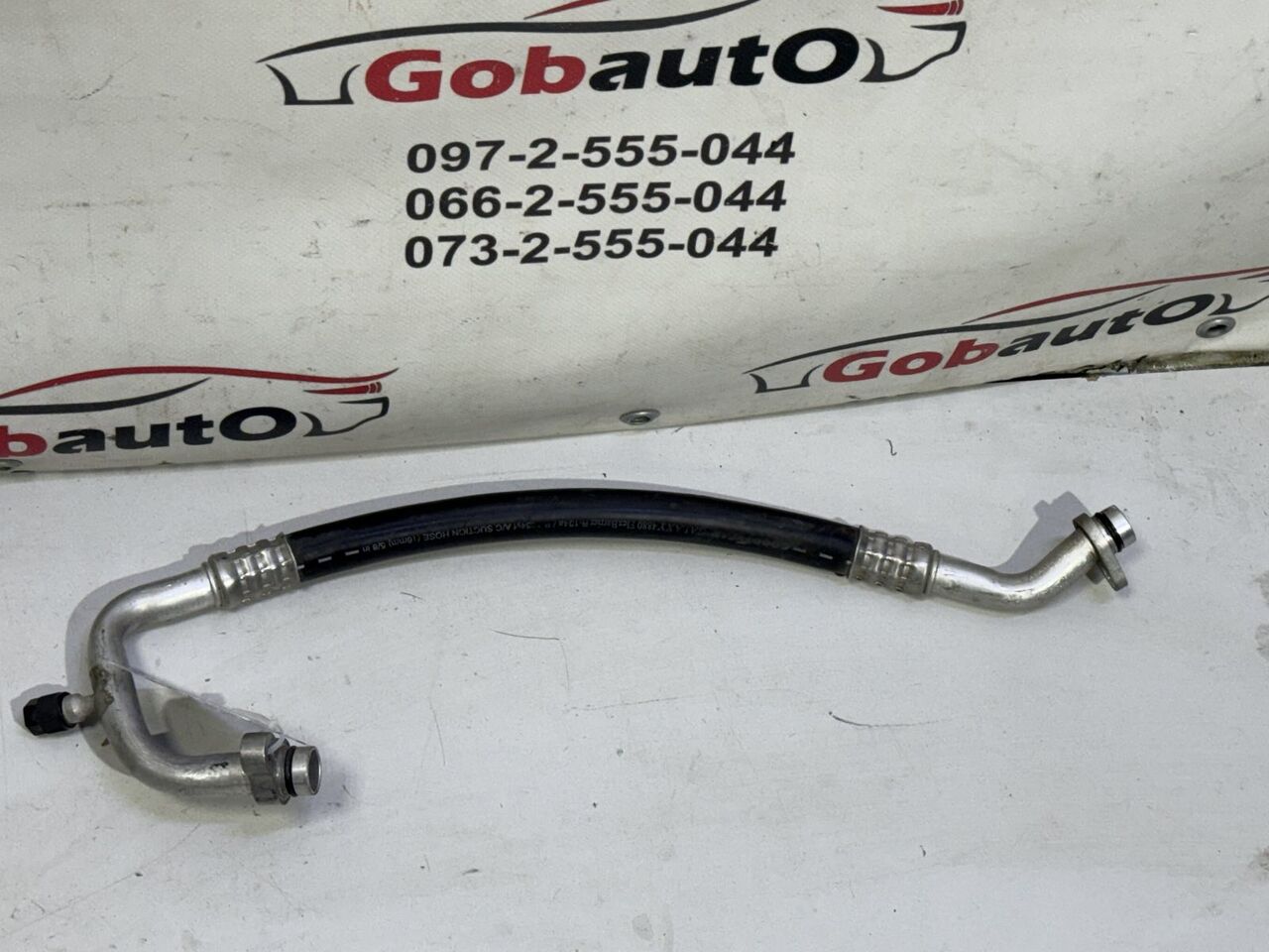 Б/У Трубка кондиціонера компресор-пічка 1 NISSAN LEAF 924803NF0B