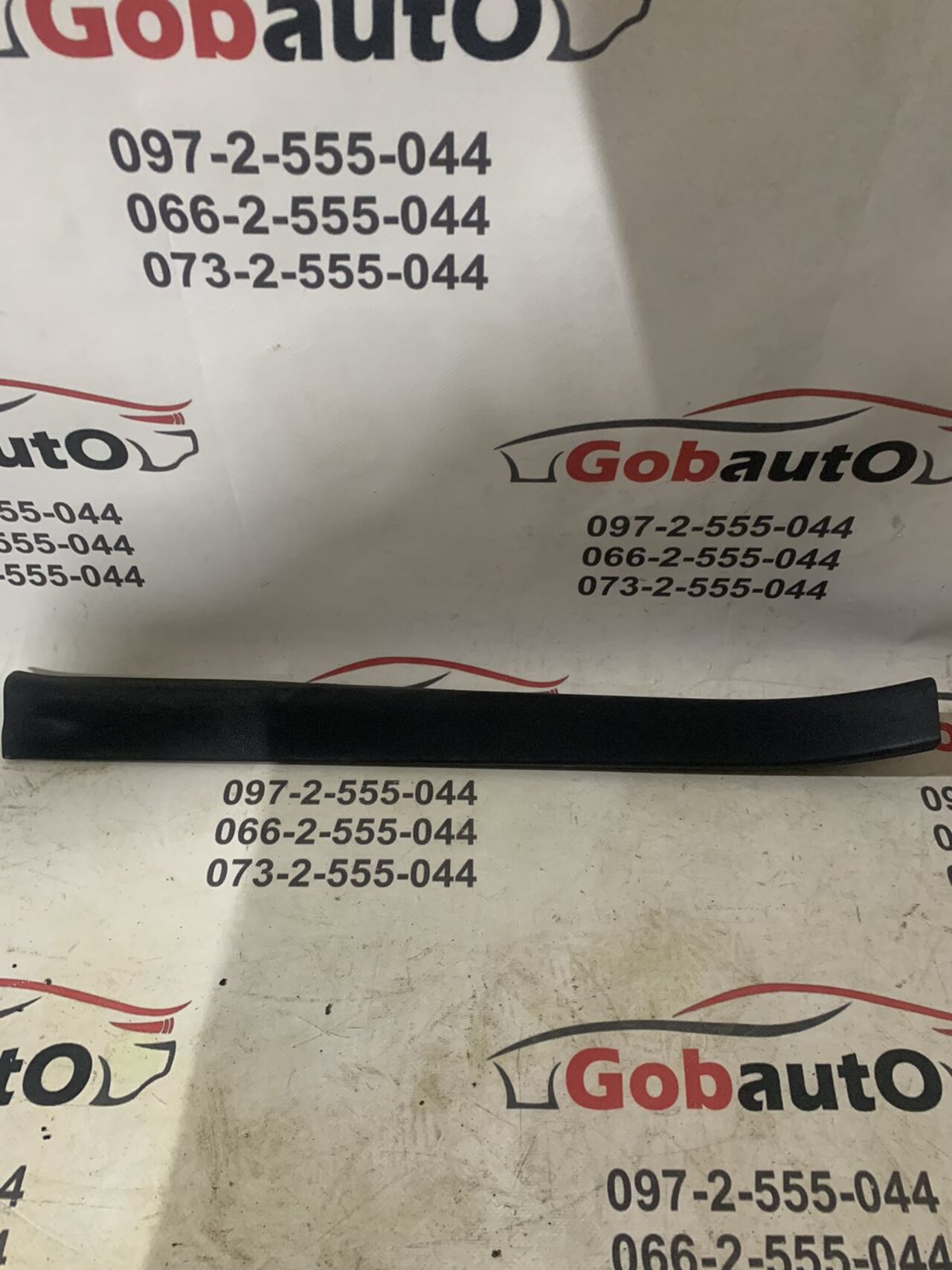 Б/У Накладка порога передня ліва (Англія) NISSAN LEAF 769B5-3NL0A