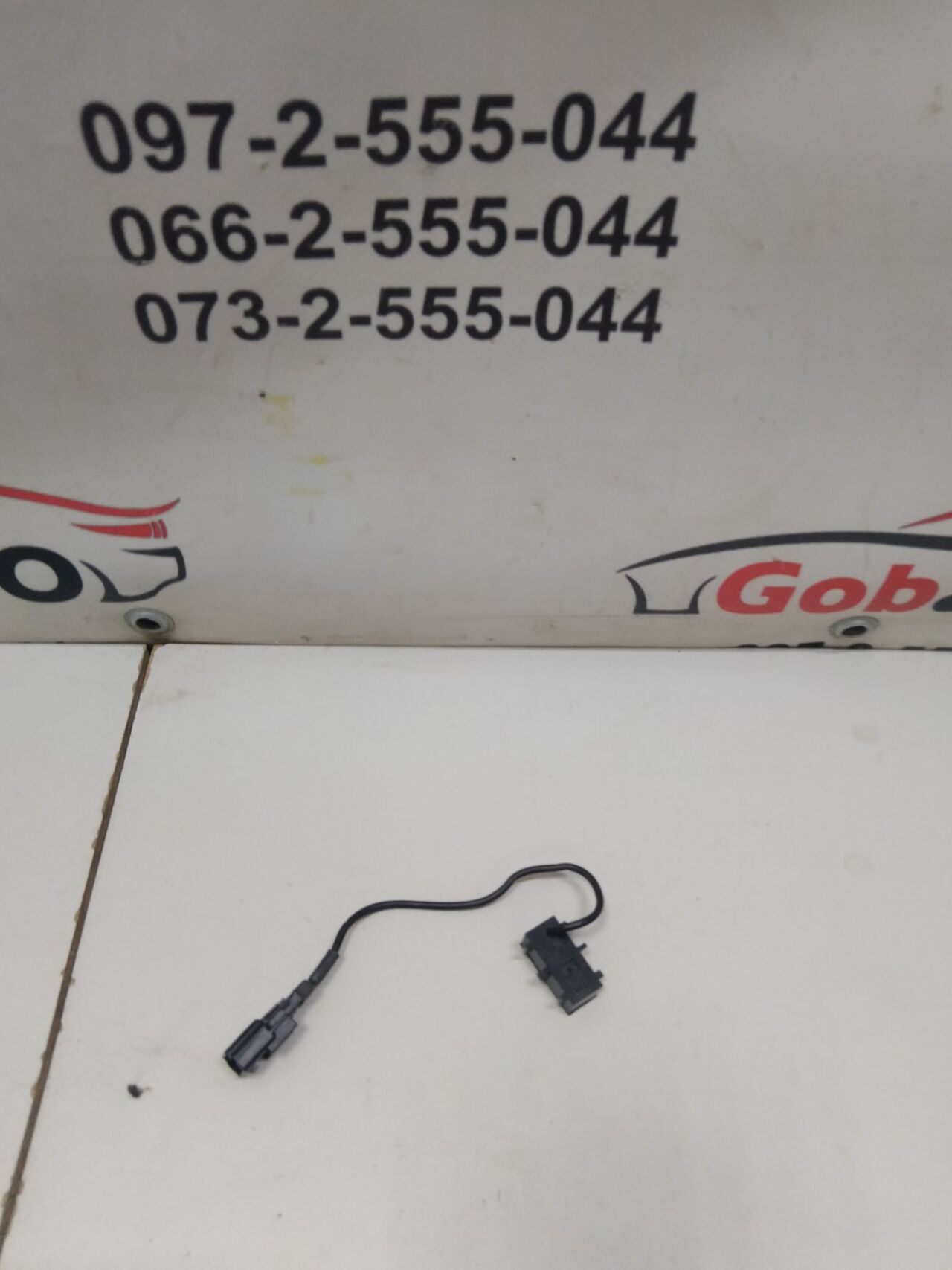 Б/У Мікрофон NISSAN QASHQAI J11 М99 283121678R