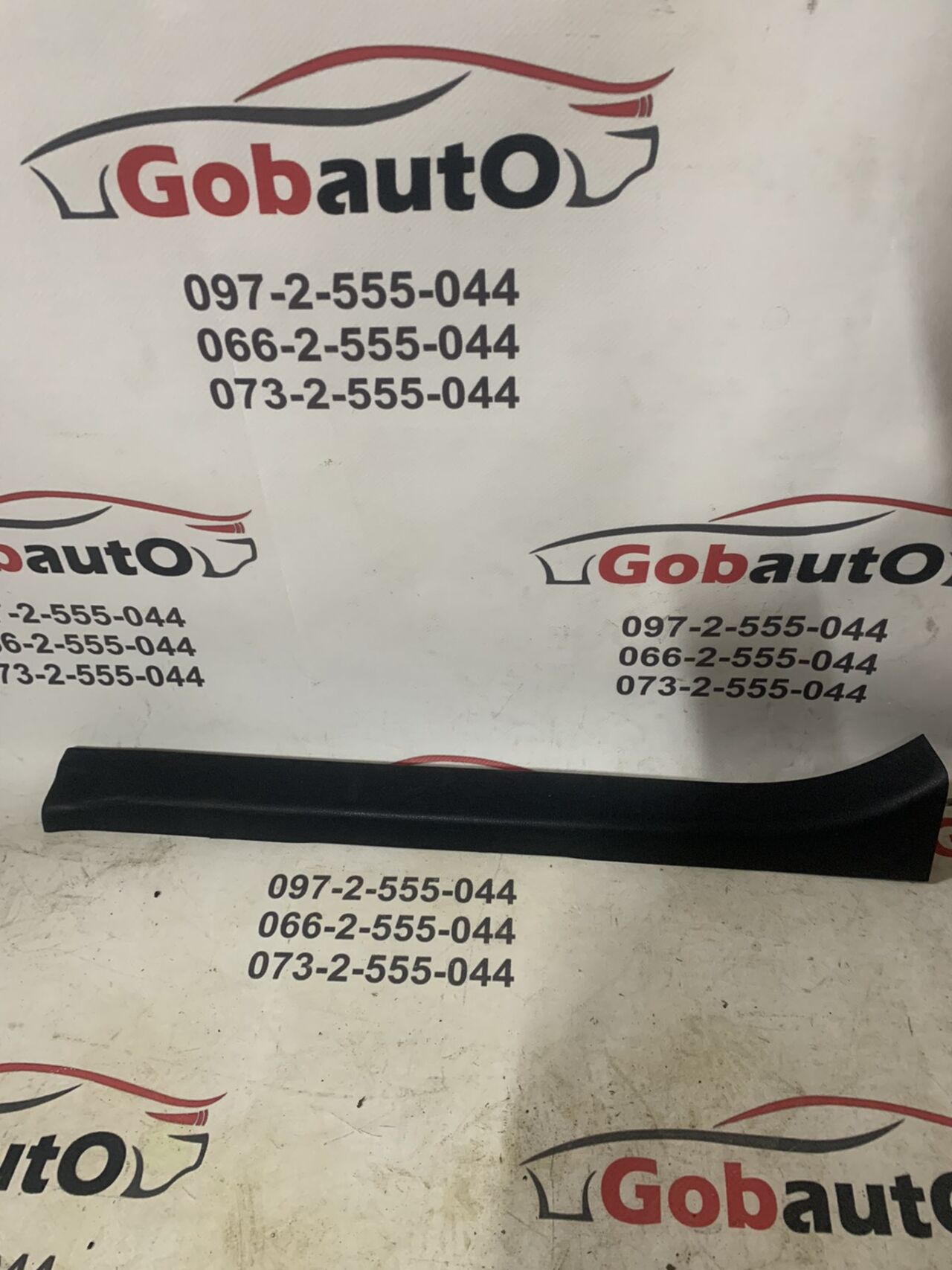 Б/У Накладка порога передня права (Англія) NISSAN LEAF 769B4-3NL0A