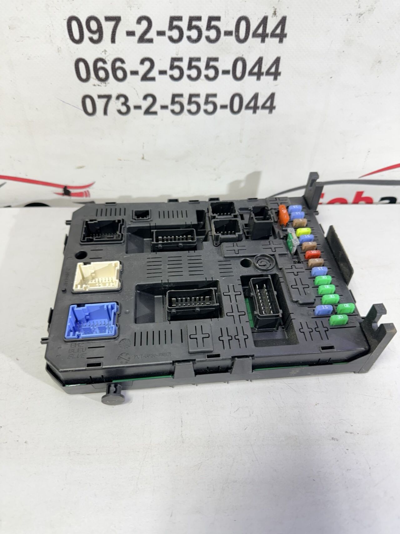 Б/У Блок запобіжників PEUGEOT 3008 981218858001