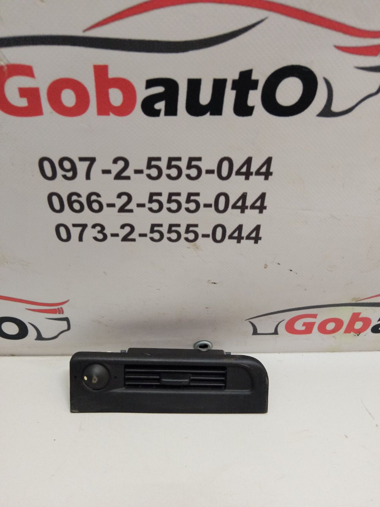 Б/У Дефлектор обдува задній правий RENAULT SCENIC III XMO М111 734500001R