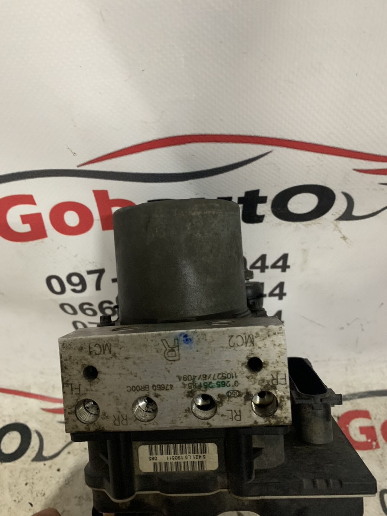 Б/У Блок ABS NISSAN QASHQAI+2 47660BR00C