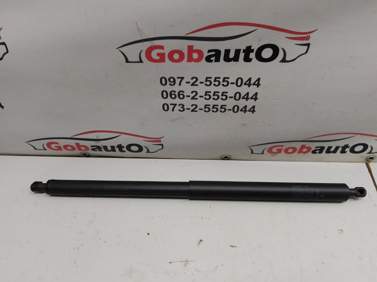 Б/У Амортизатор кришки багажника правий TESLA MODEL Y M4 1500602-00-A