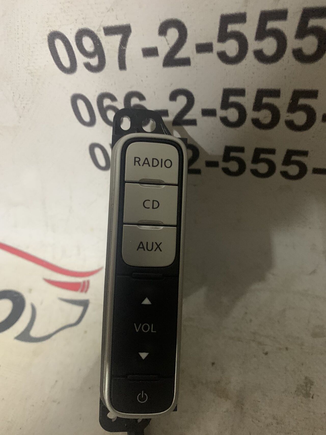 Б/У Кнопки управління магнітолою ліва (Англія) NISSAN LEAF 28395-3NA3A