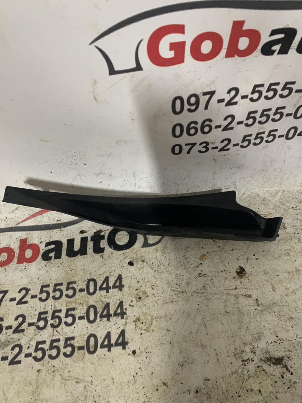 Б/У Декоративна накладка крила переднього лівого NISSAN LEAF 66895-3NA0A