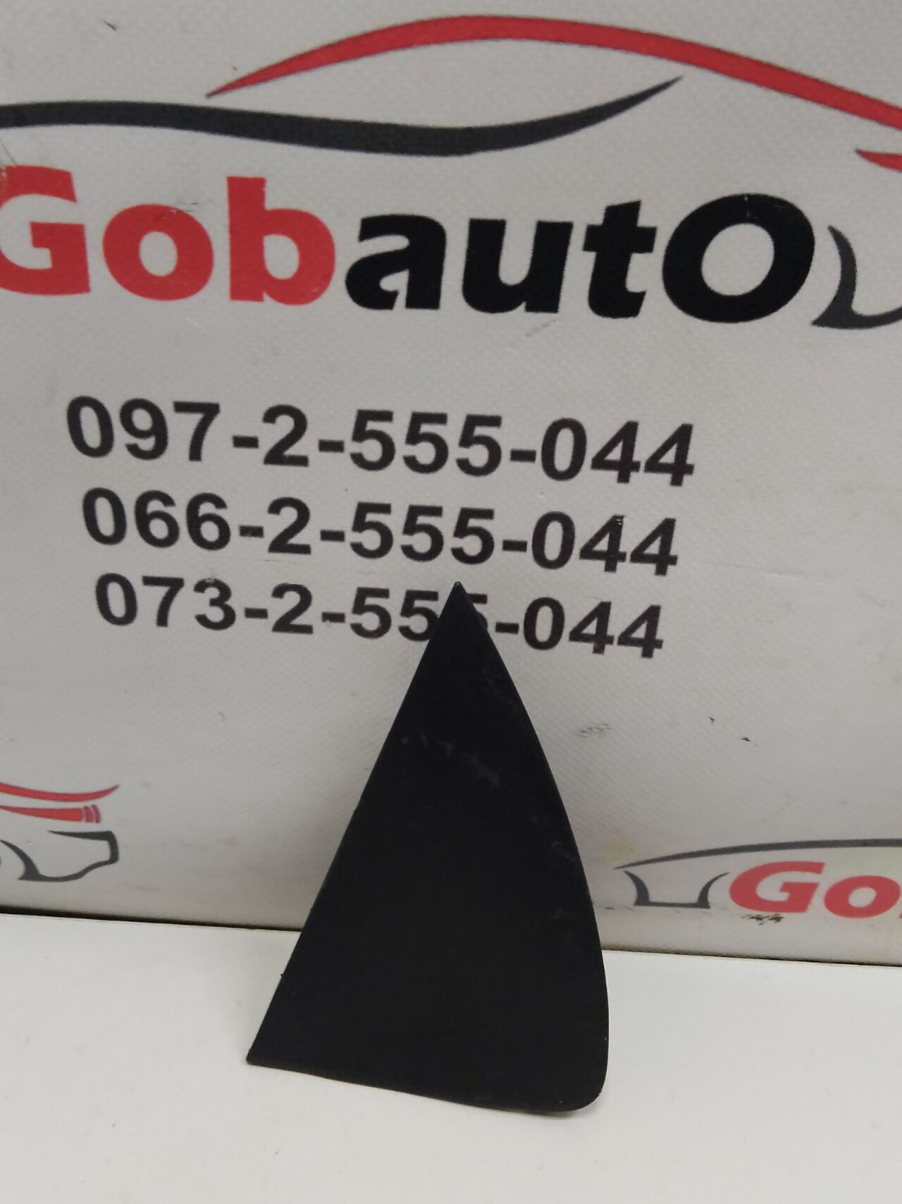 Б/У Накладка передньої панелі (торпедо) права TESLA MODEL 3 TESLA MODEL Y 1083362-00-D