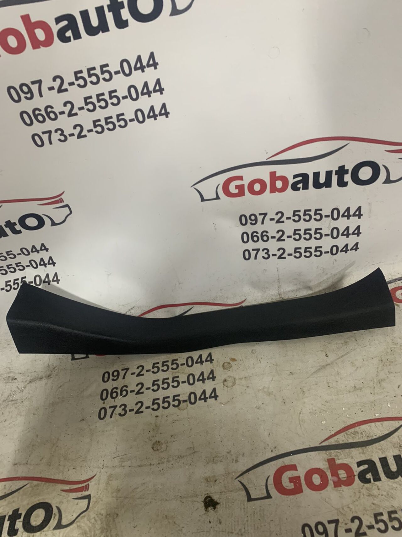 Б/У Накладка порога задня ліва NISSAN LEAF 769B7-3NF0A