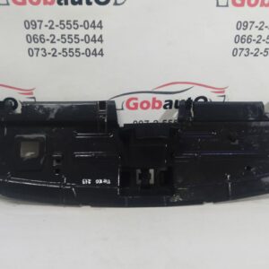 Б/У Захист панелі підсилювача переднього бампера верх PEUGEOT 3008 9805461880