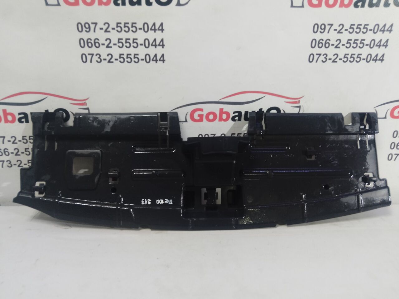 Б/У Захист панелі підсилювача переднього бампера верх PEUGEOT 3008 9805461880