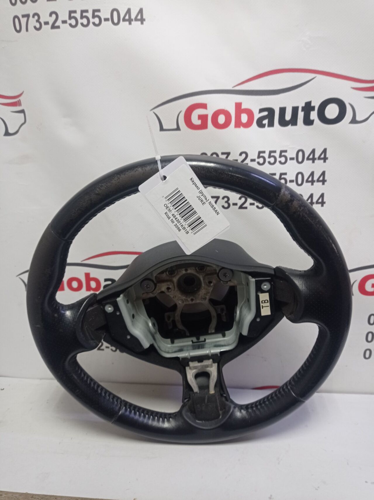 Б/У Кермо (руль) NISSAN JUKE 484301KB1B